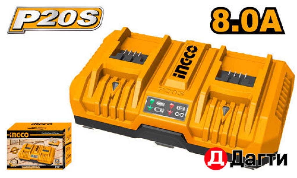 Двойное зарядное устройство 2х20B 4A+4А INGCO FCLI2082 INDUSTRIAL
