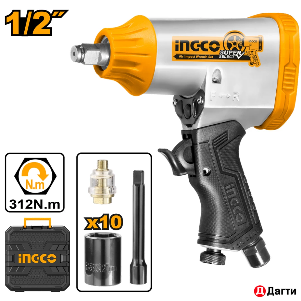 Гайковерт пневматический ударный INGCO AIW12312 INDUSTRIAL 1/2