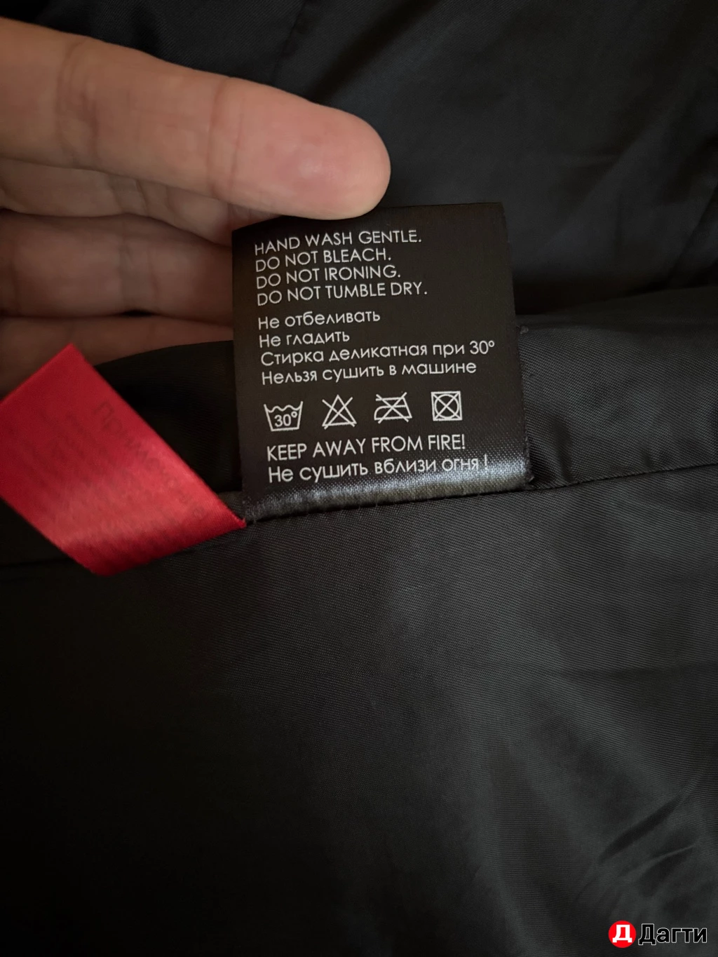 Пуховик женский пух-перо