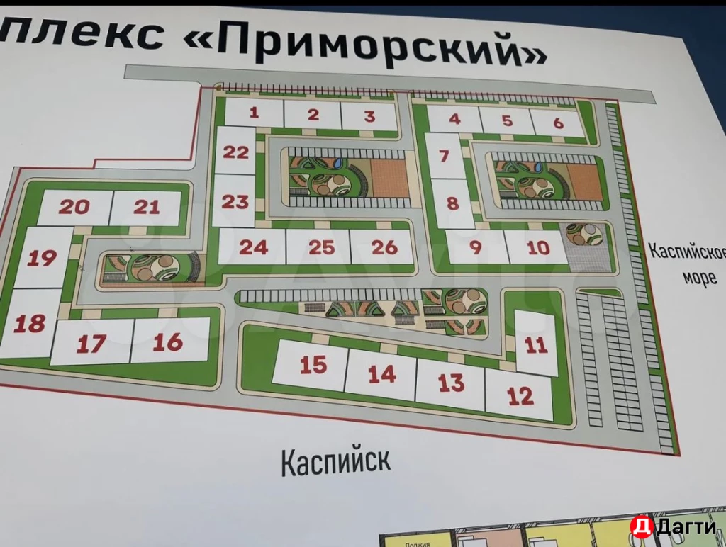 Квартира, 2 комнаты, 55.07 м², Собственник