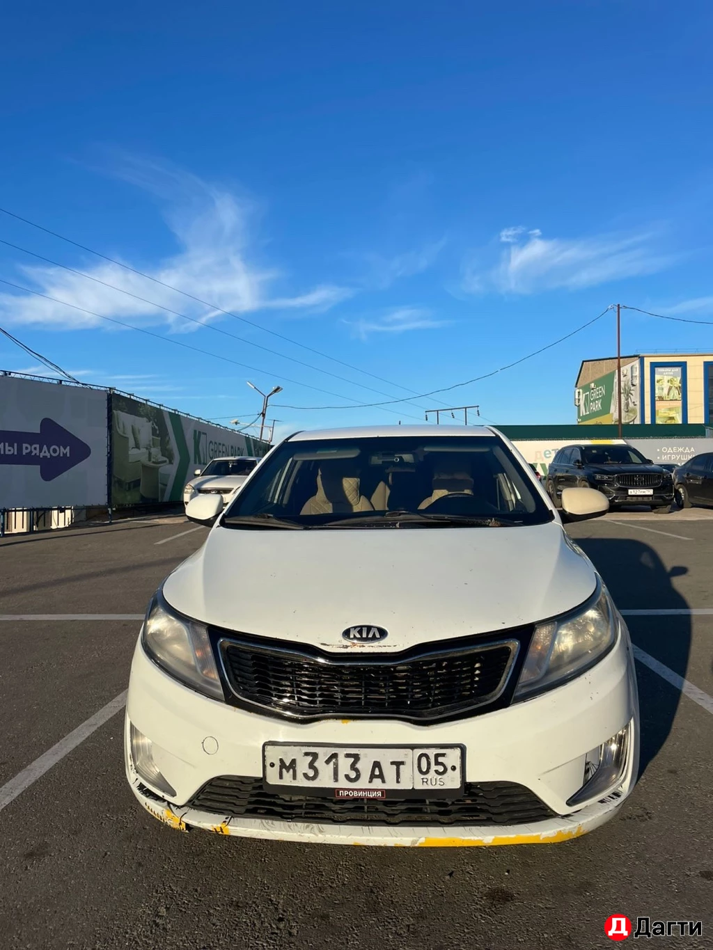 Kia Rio, 2014 года