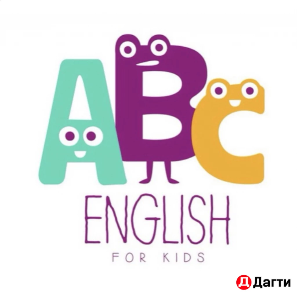 Репетитор по английскому языку