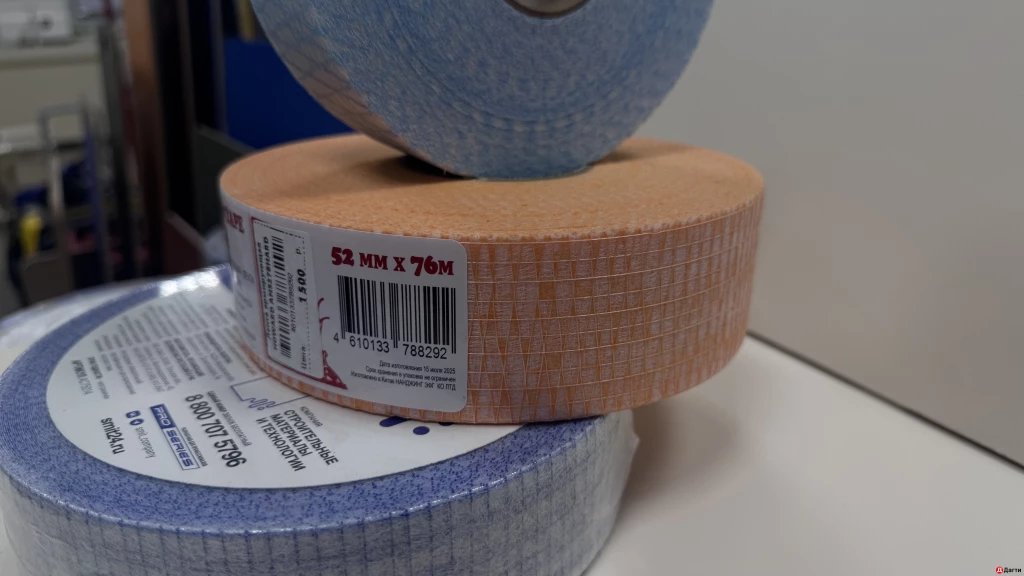 Армирующие ленты