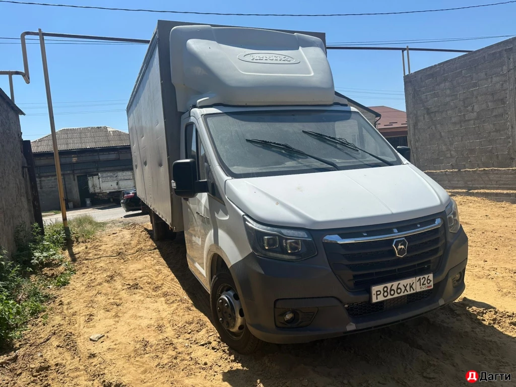 Газель Некст