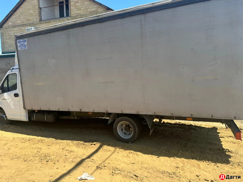 Газель Некст