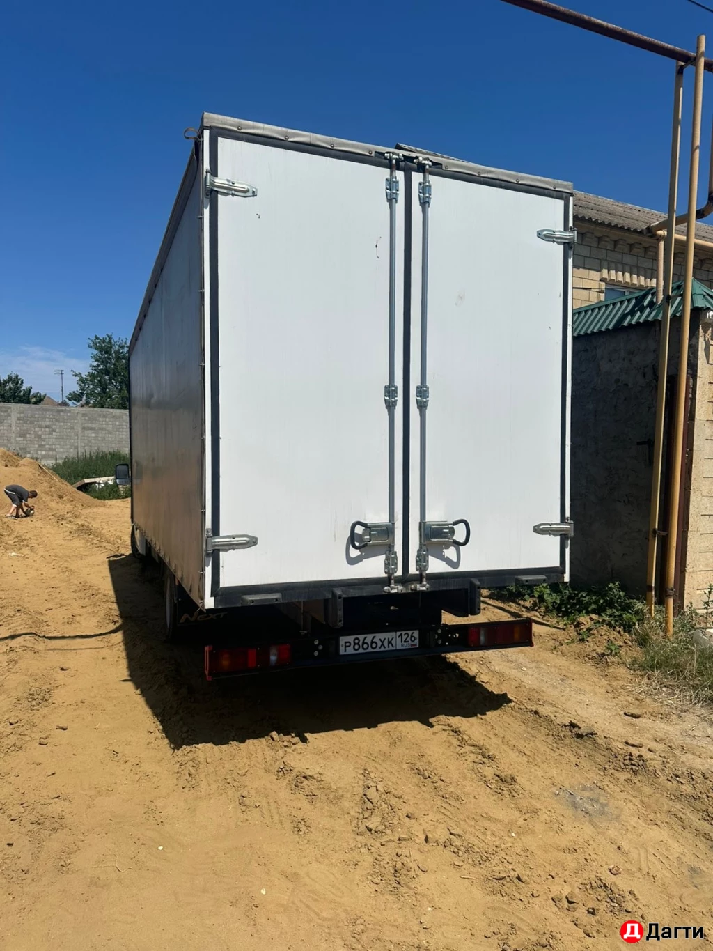 Газель Некст