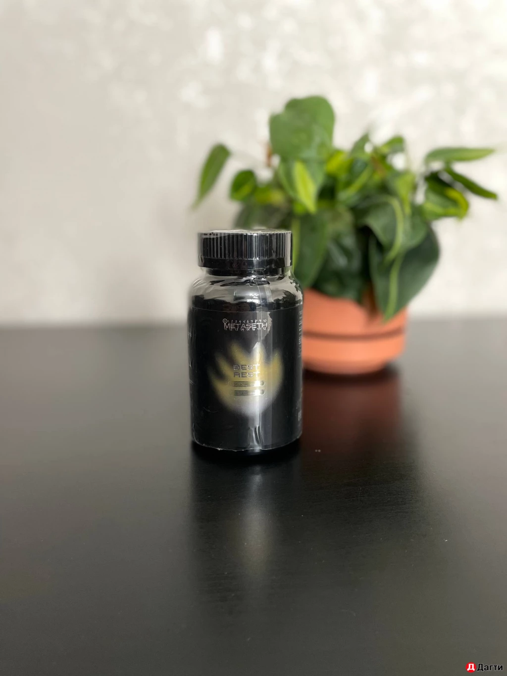 Бады и витамины / мелатонин