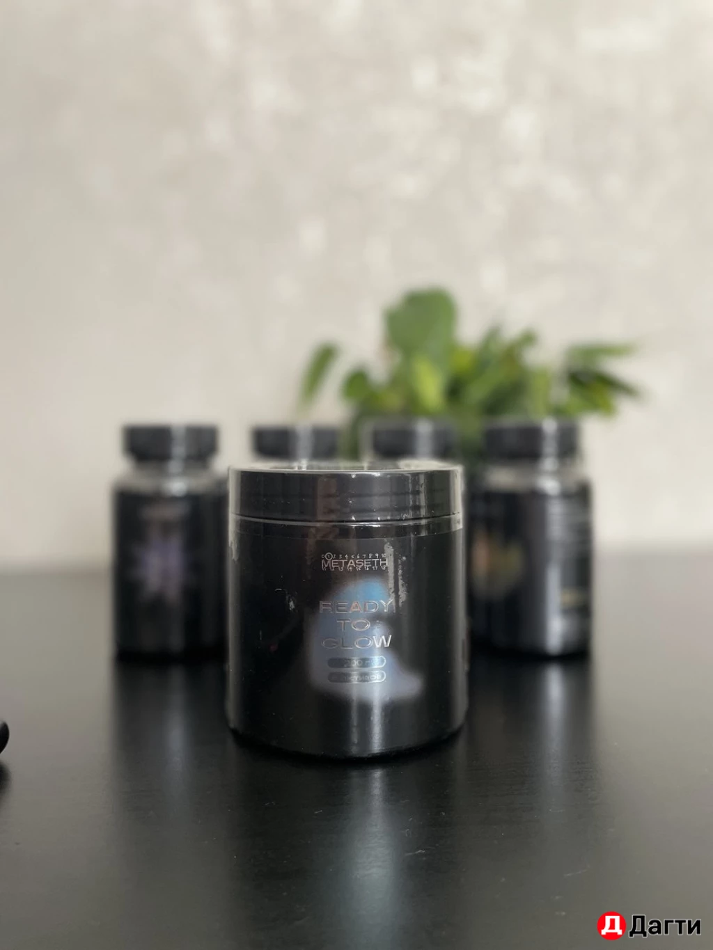 Бады и витамины/ коллаген