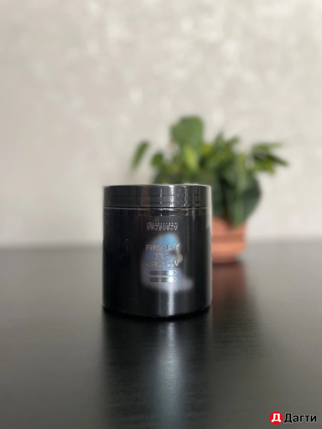 Бады и витамины/ коллаген