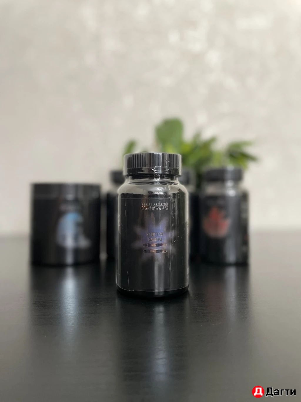 Бады и витамины/ Мультивитамины мужские