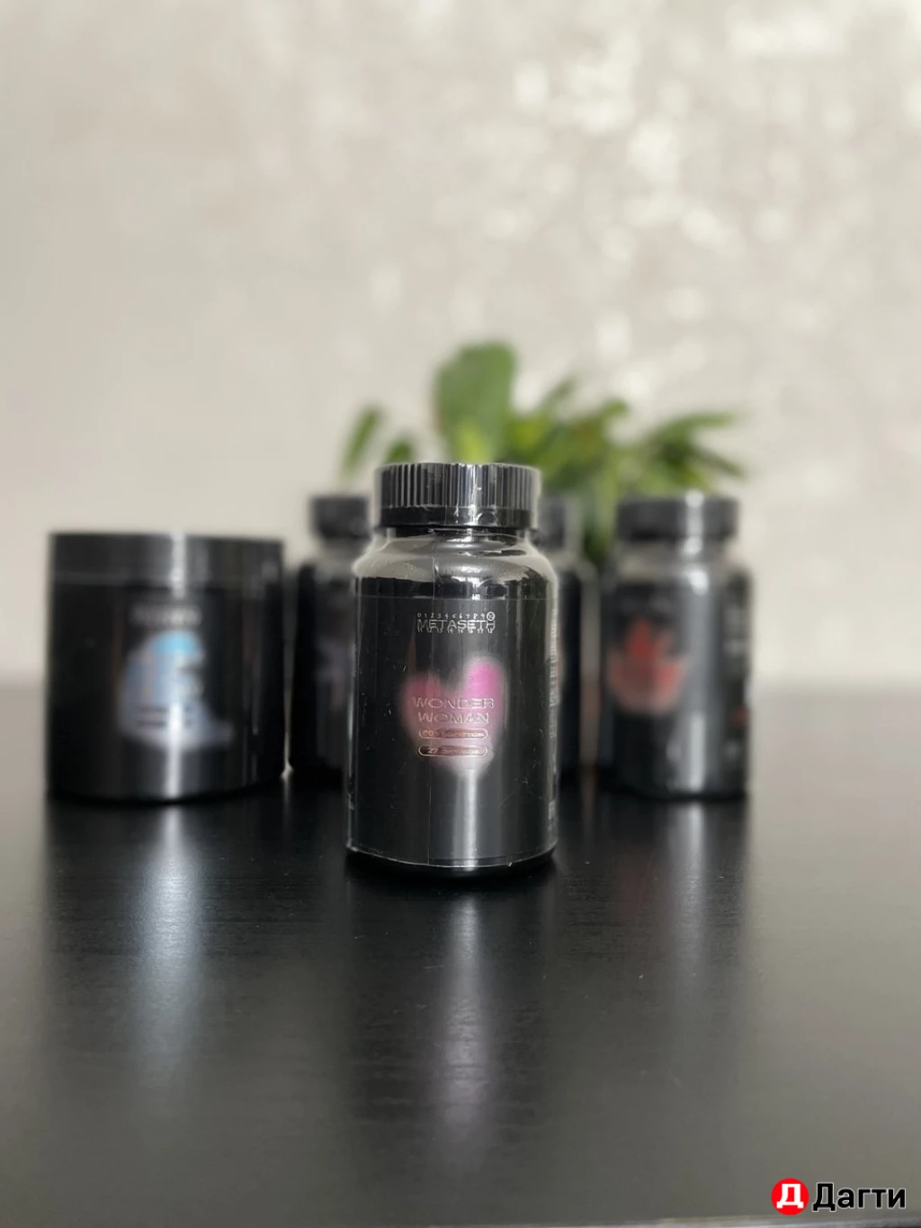 Бады и витамины/ мультивитамины женские