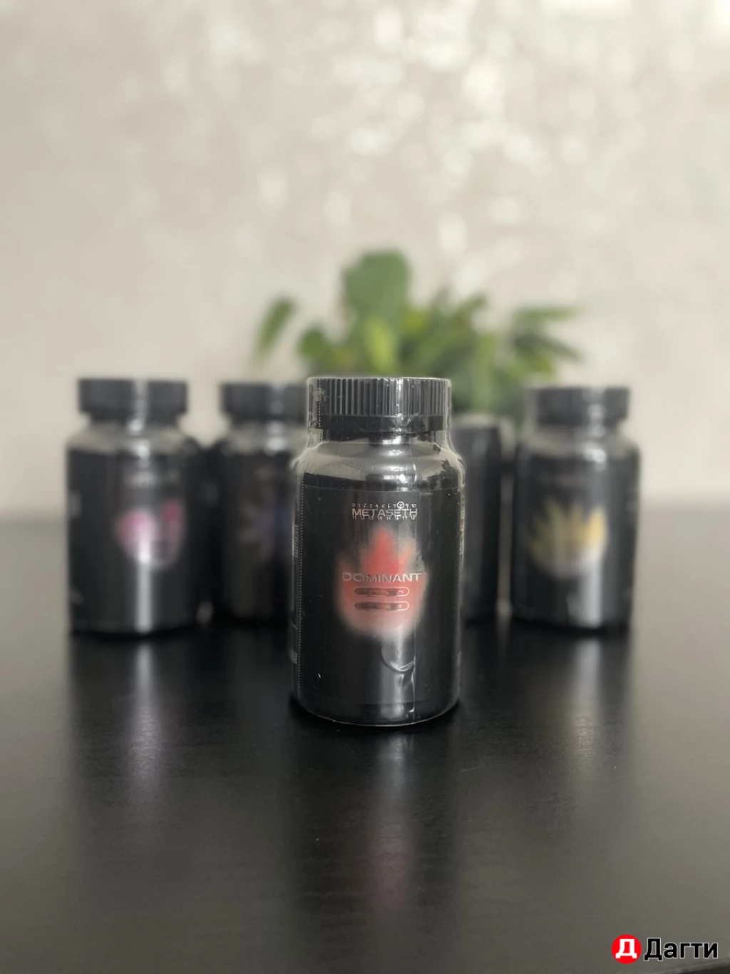 Витамины и бады/ тестобустер