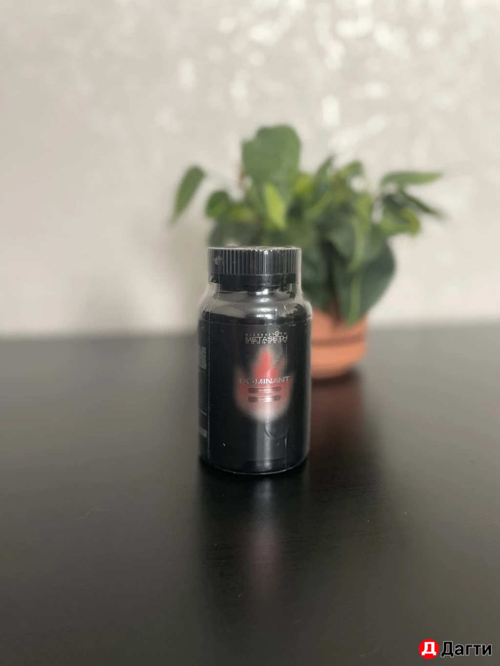 Витамины и бады/ тестобустер