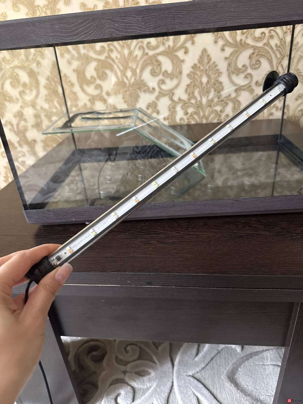 Аквариум 60л