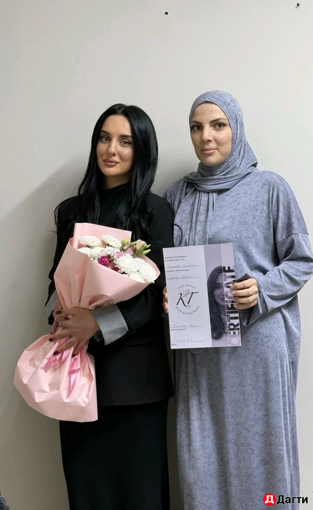 Ламинирование ресниц и бровей