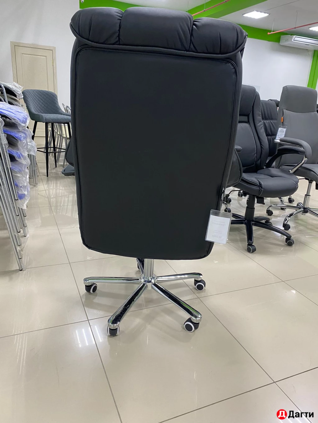 Кресло для руководителя 