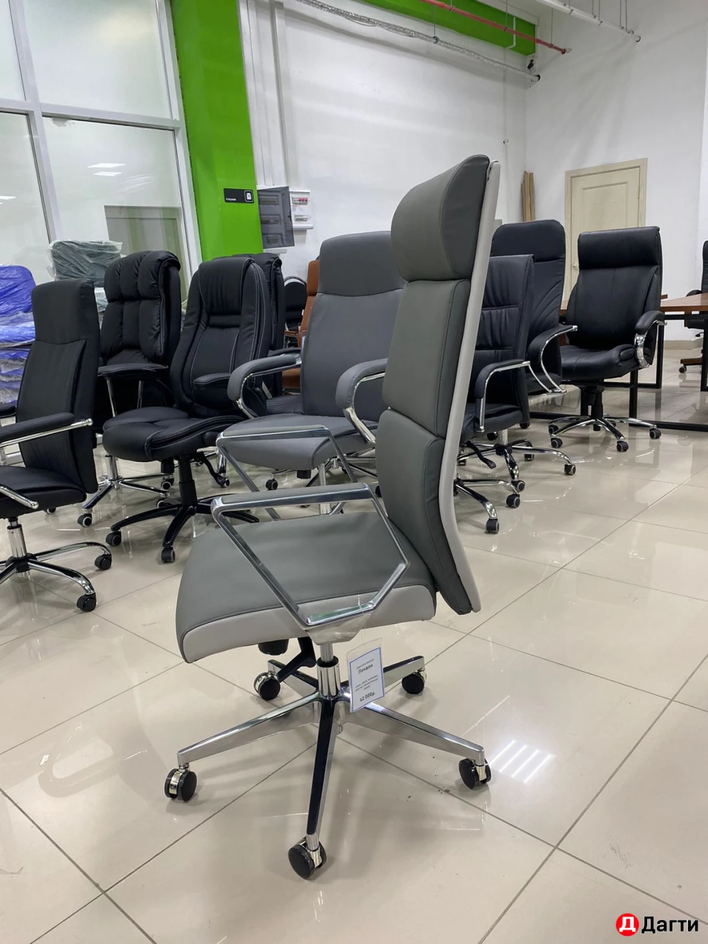 Кресло офисное Лондон Экокожа темно-серая