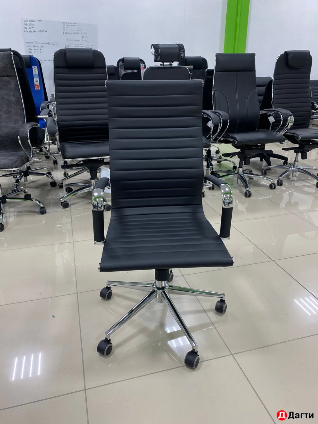 Кресло руководителя Everprof Rio T Экокожа Черный