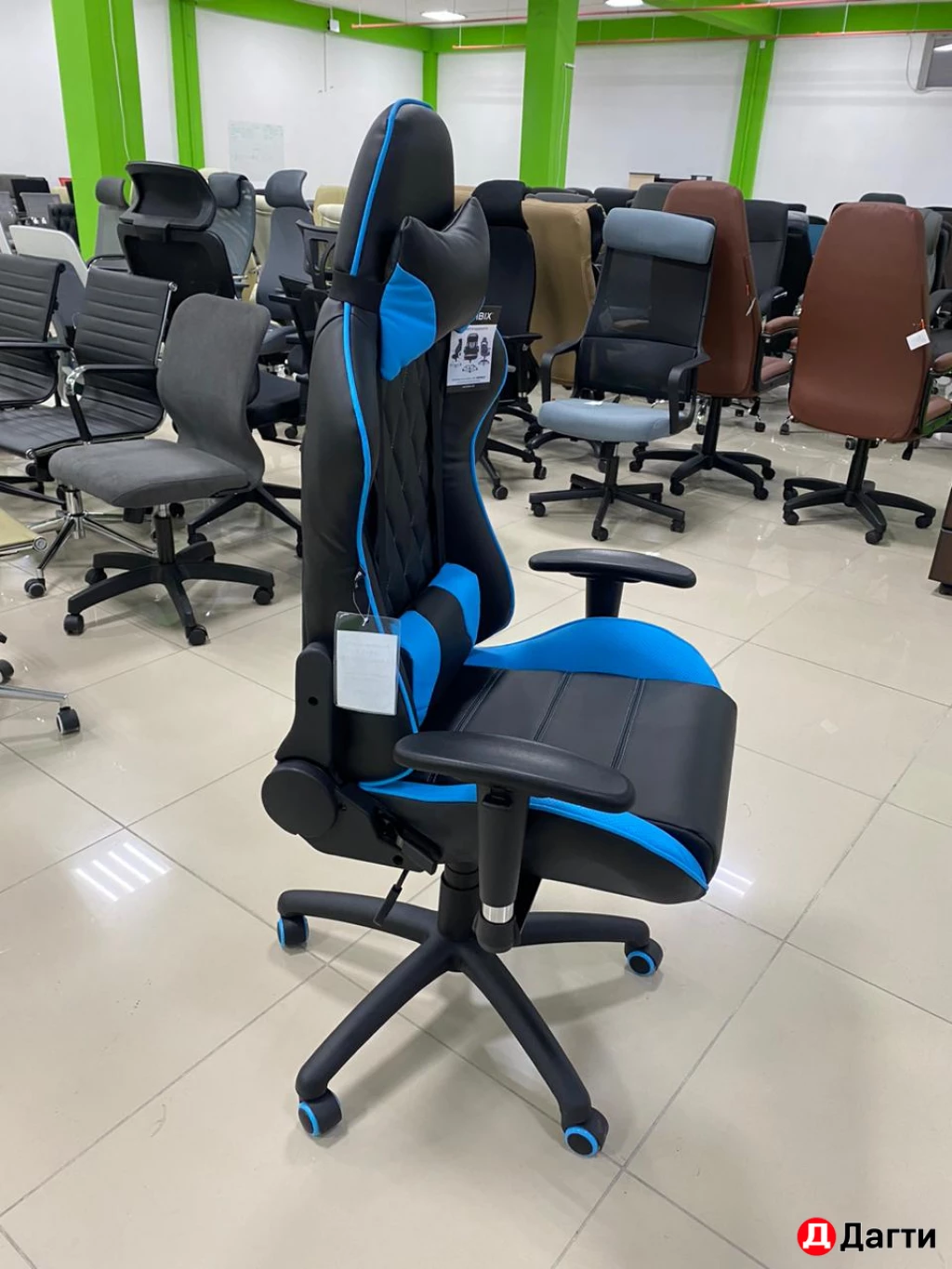 Кресло компьютерное BRABIX 