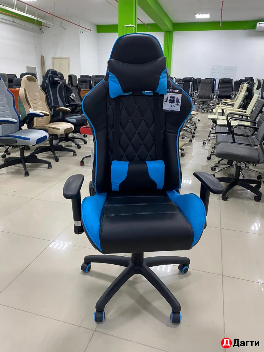 Кресло компьютерное BRABIX 