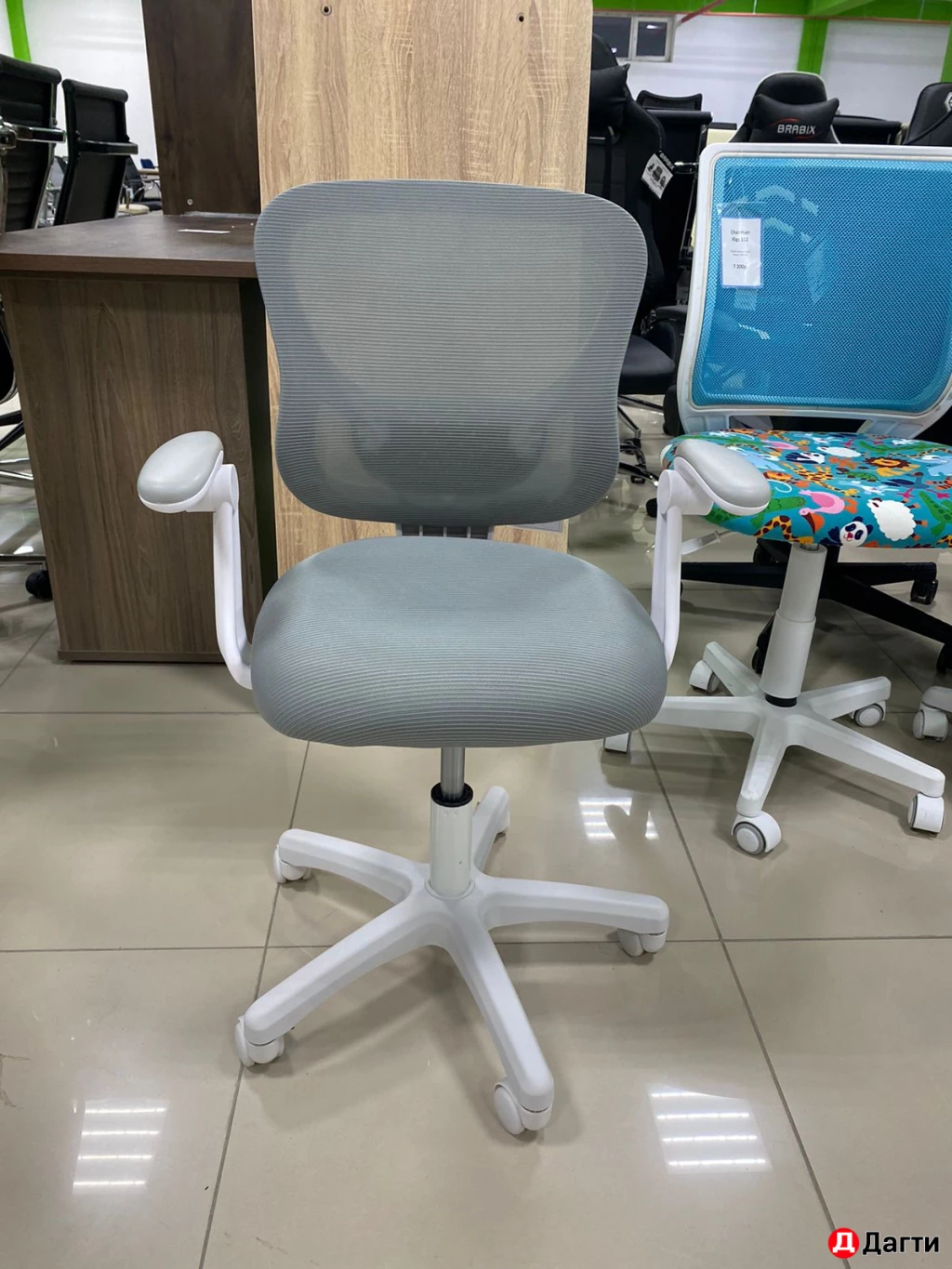 Кресло детское компьютерное Chairman CH106