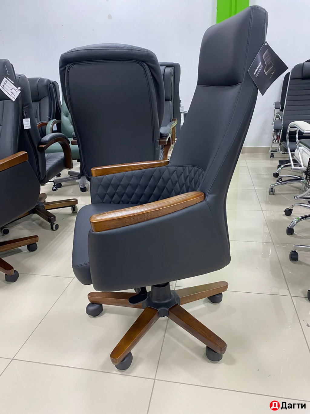 Кресло HAWASAN