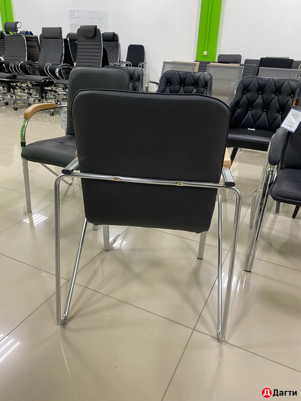 Конференц-кресло Самба КС 1 Экокожа черная/Хром