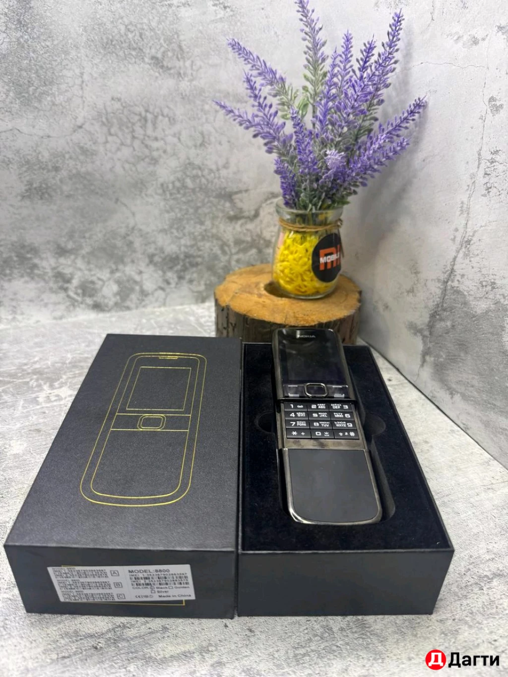 Нокия 88 00 две сим карты