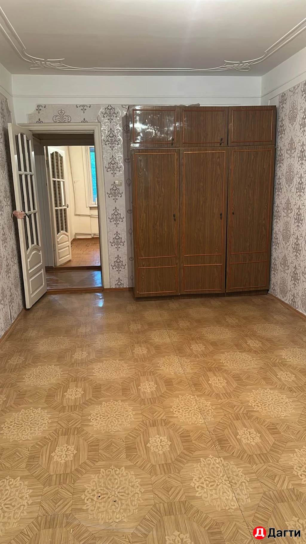 Квартира, 2 комнаты, 75 м²