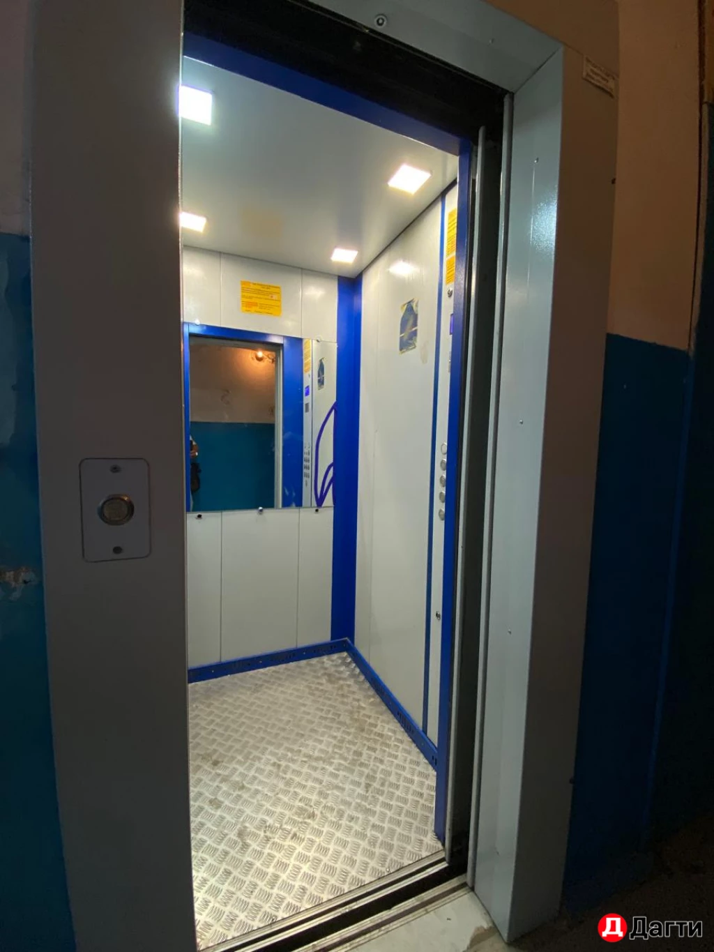 Квартира, 1 комната, 41 м²