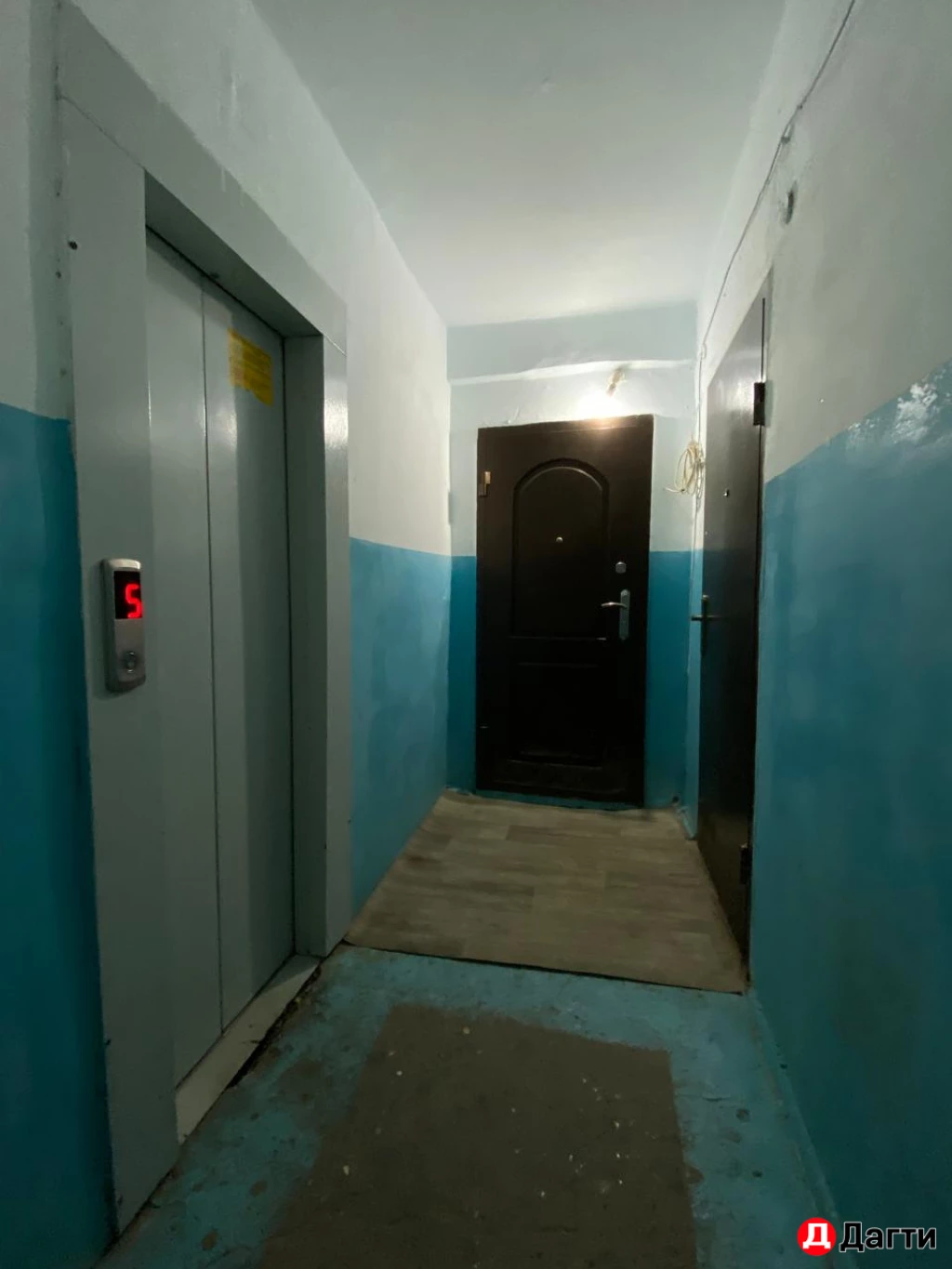 Квартира, 1 комната, 41 м²