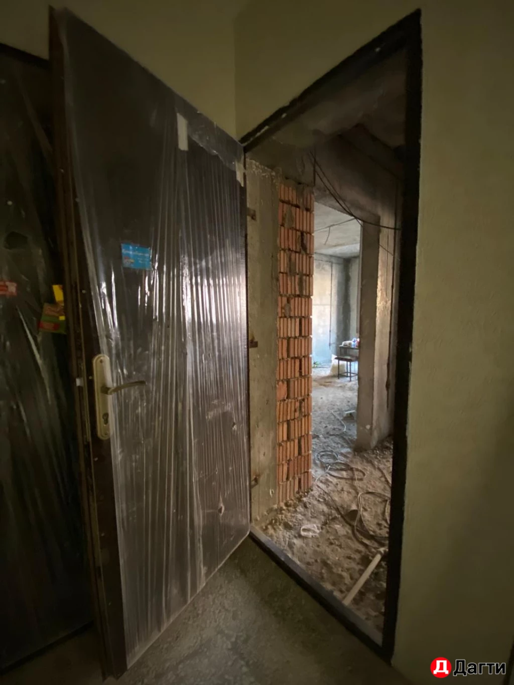 Квартира, 1 комната, 44.5 м², Агент