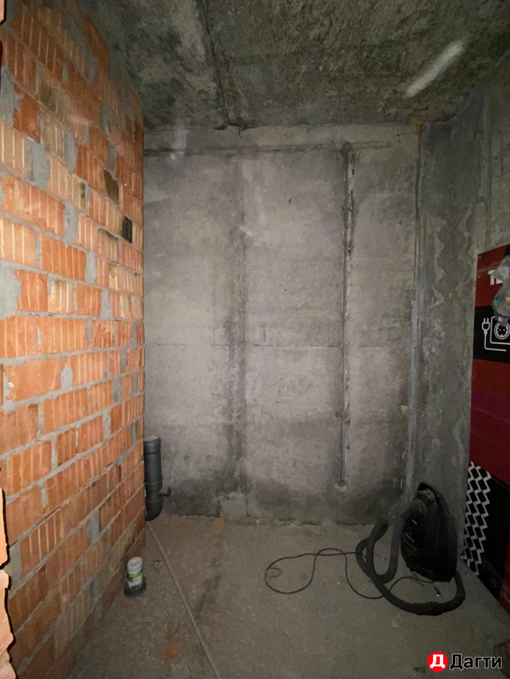 Квартира, 1 комната, 44.5 м², Агент