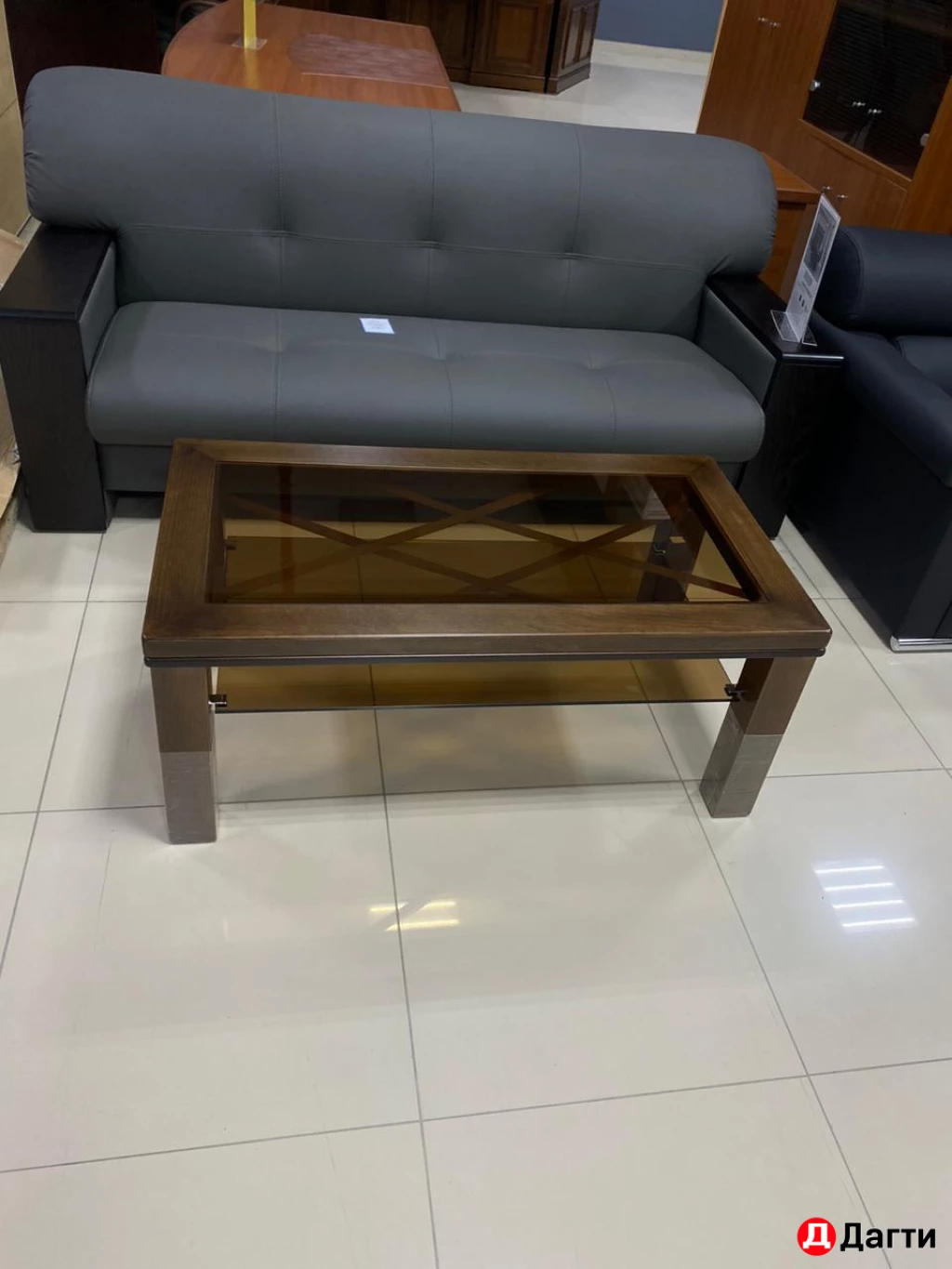 Стол Журнальный Магия