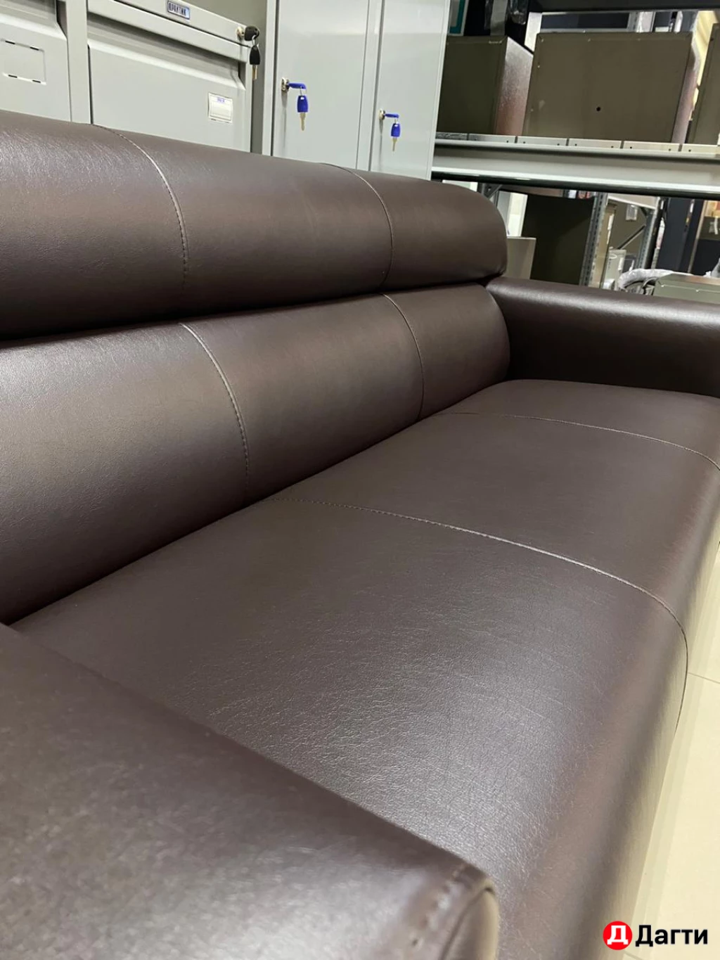 Диван Трехместный Блюм