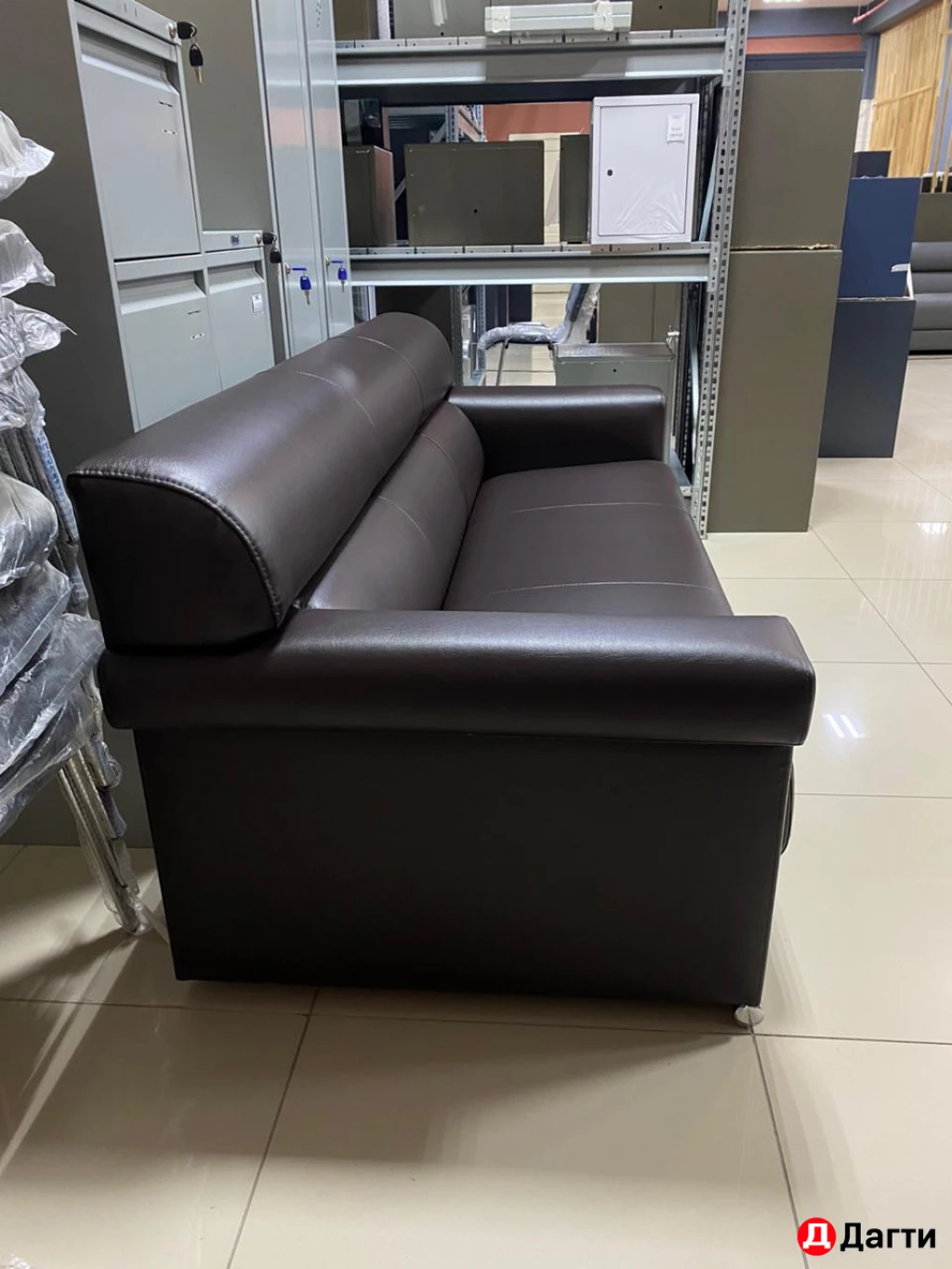 Диван Трехместный Блюм