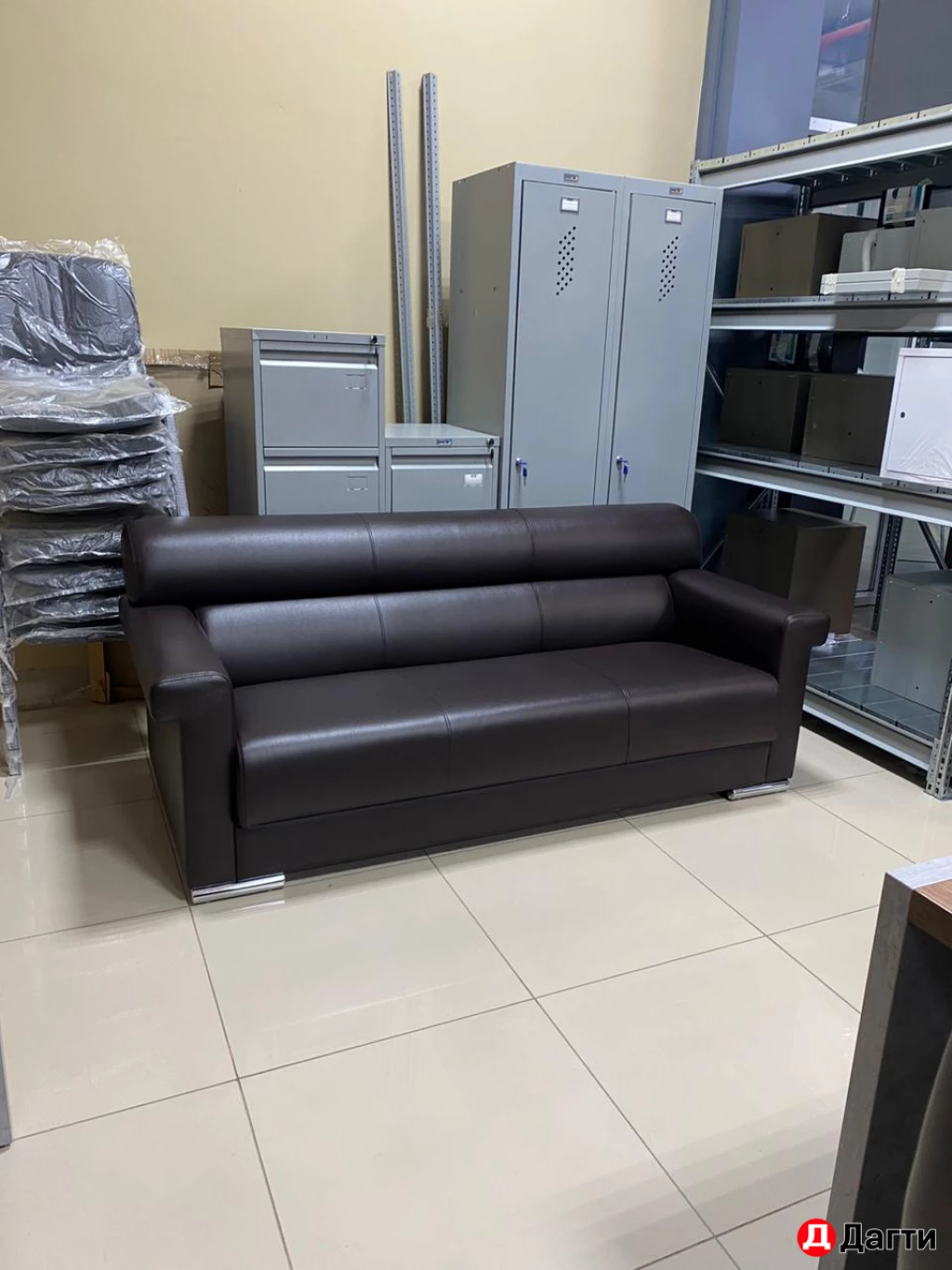 Диван Трехместный Блюм