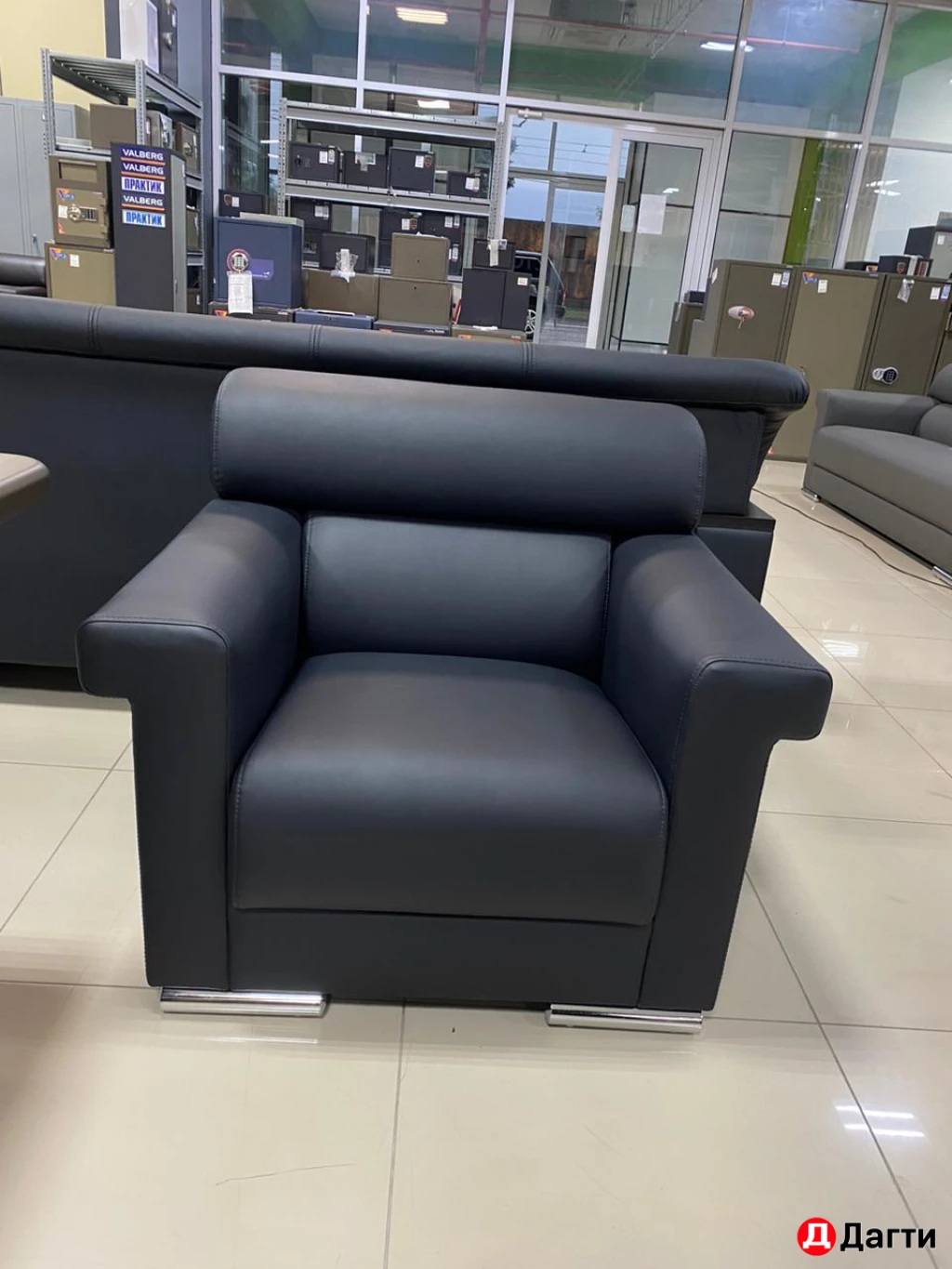 Кресло Блюм, черный, кожзам