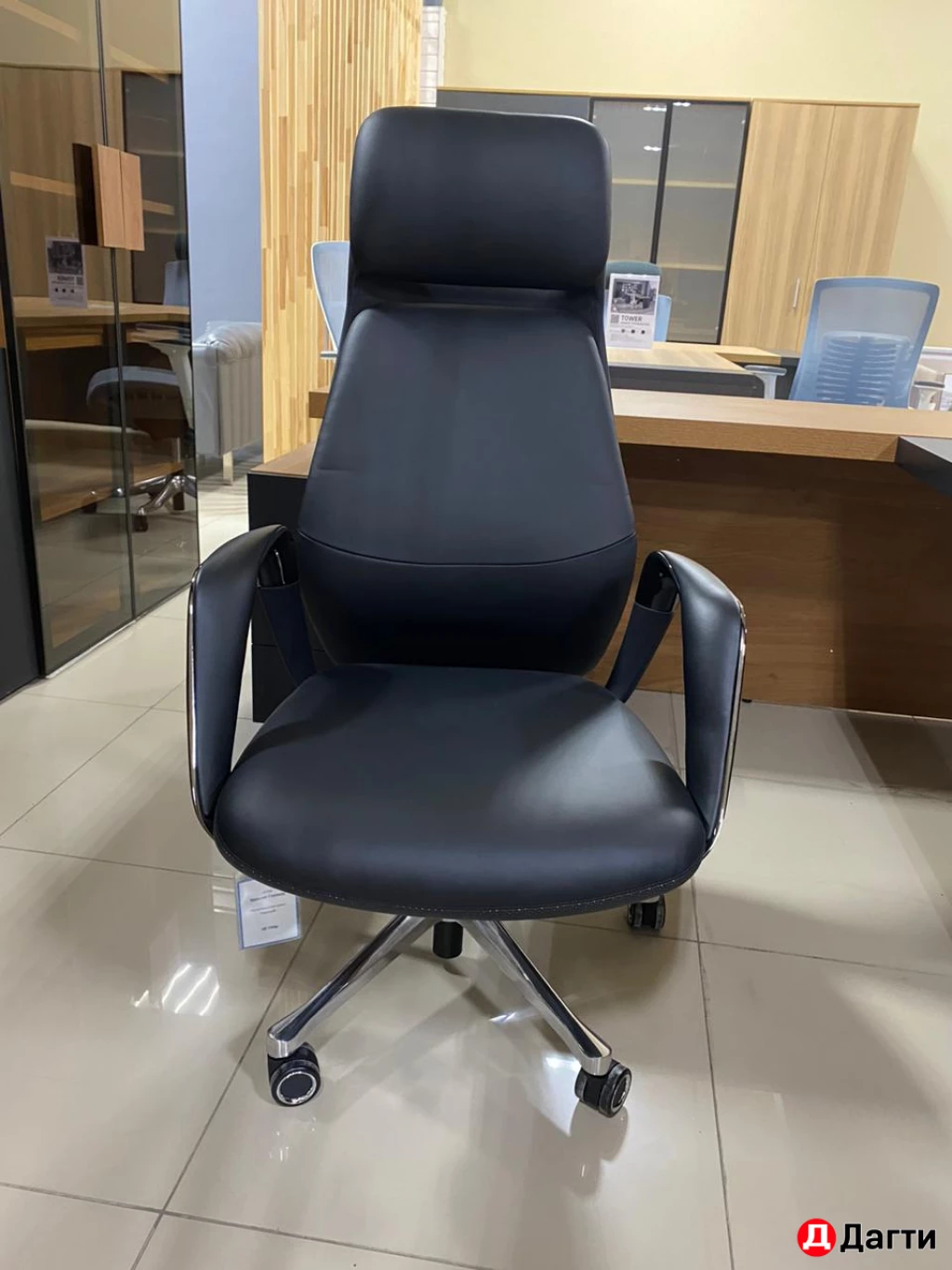 Кресло руководителя Гермес