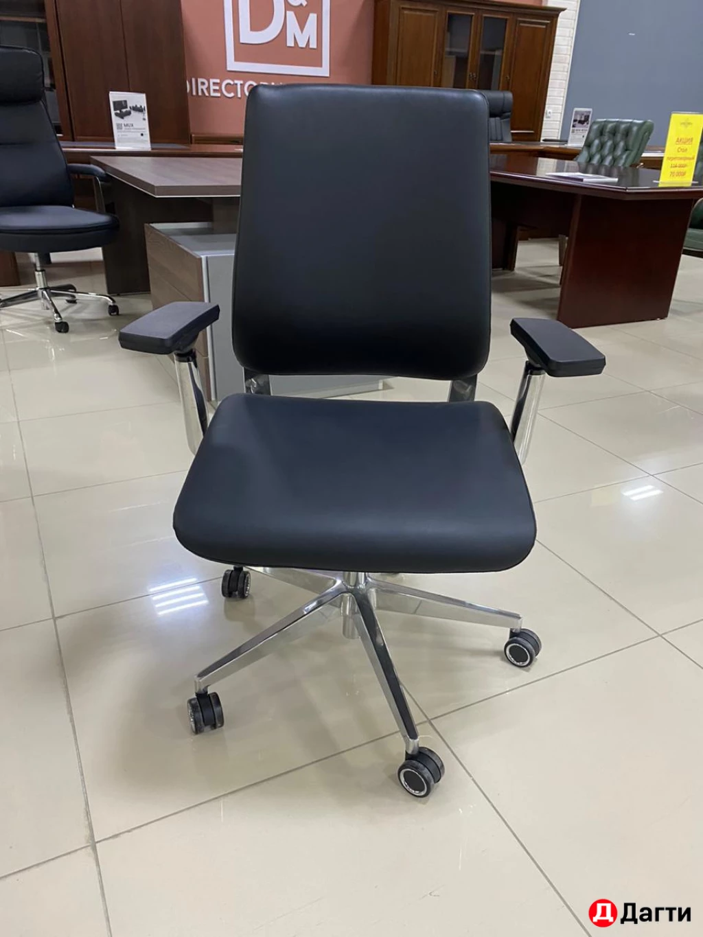 Кресло руководителя Макиавелли М