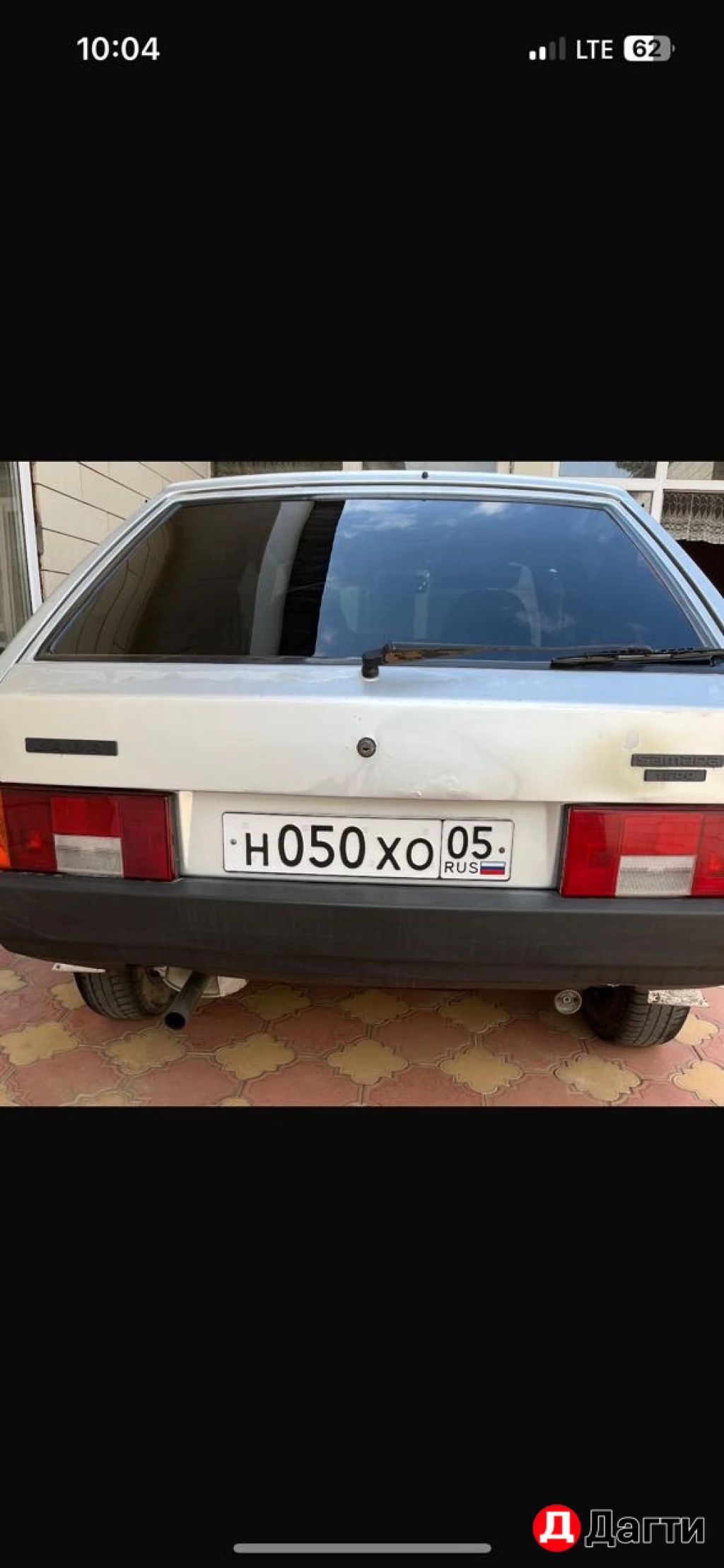 LADA (ВАЗ) 2109, 2005 года