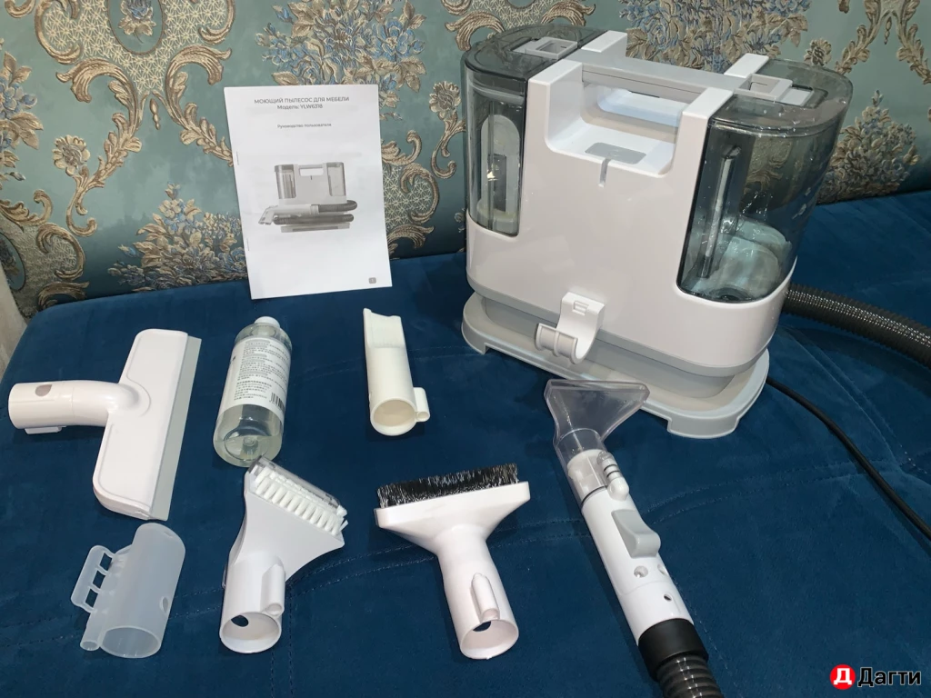 Моющий пылесос