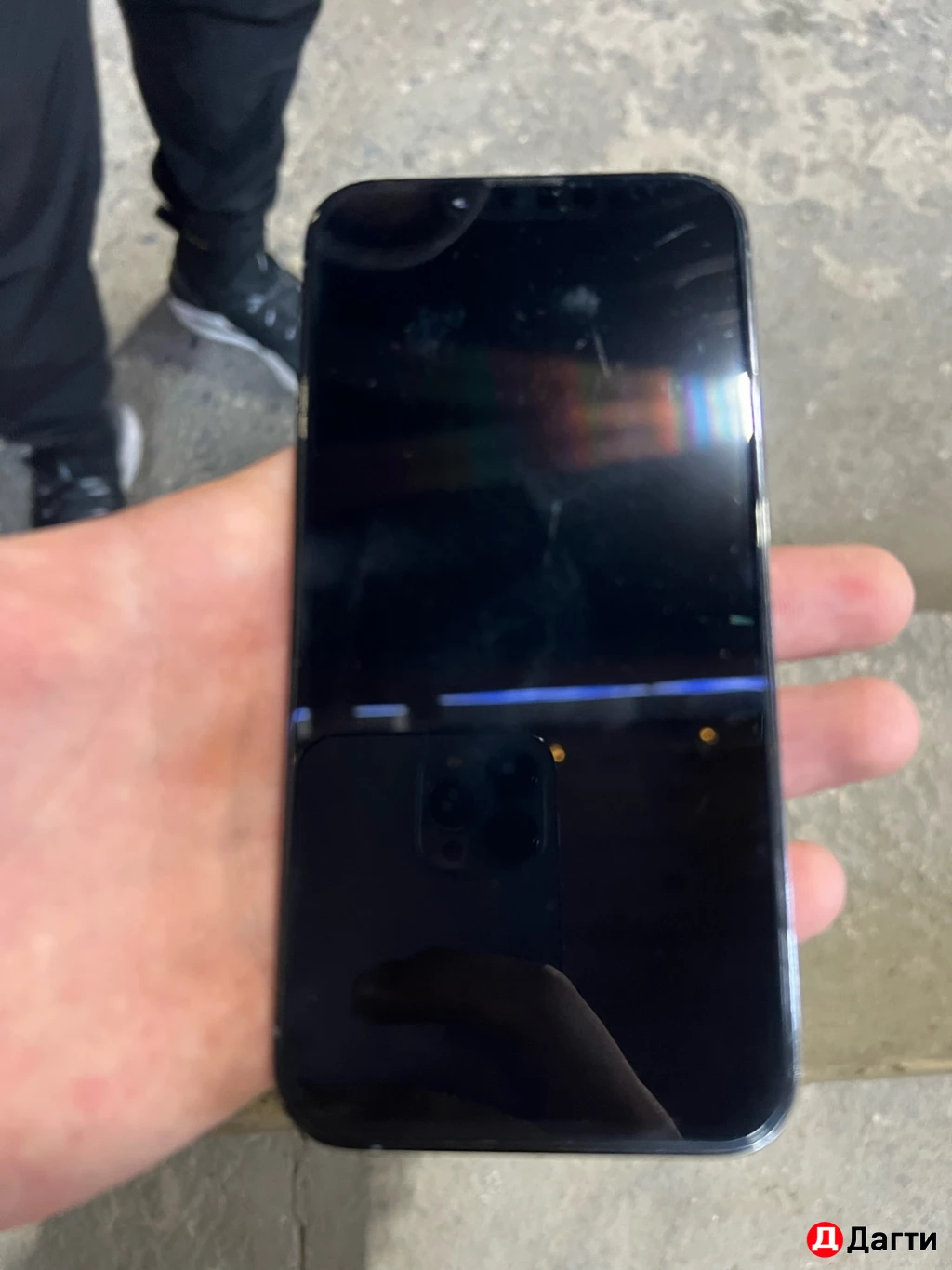 Айфон 13 про