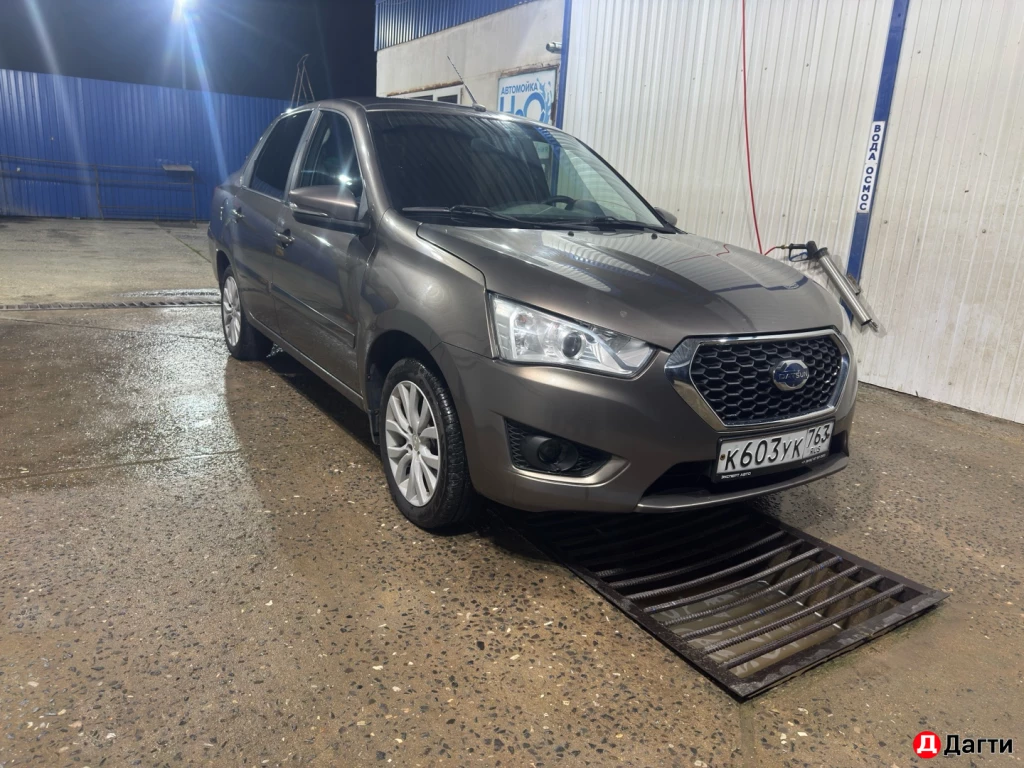 Datsun on-DO, 2020 года