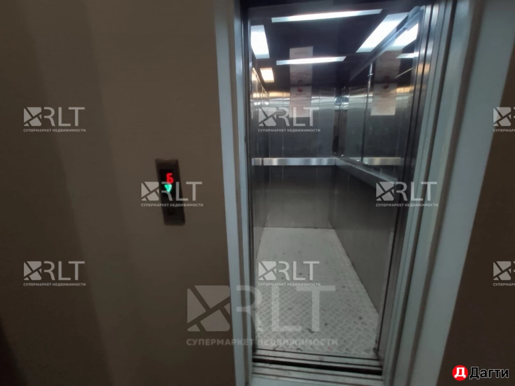 Квартира, 3 комнаты, 125 м², Агент