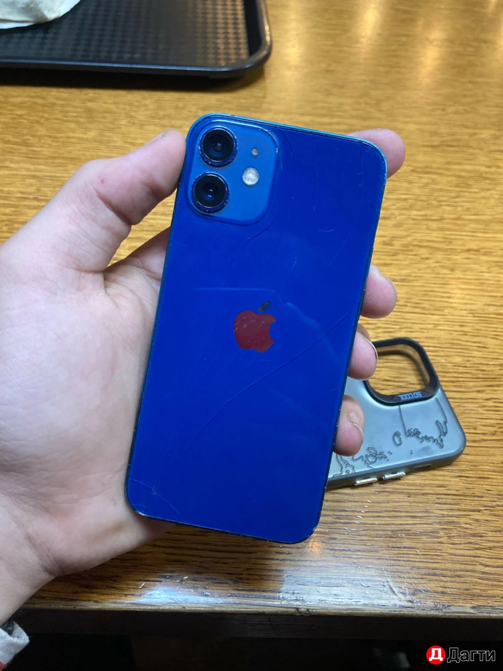 IPhone 12 mini