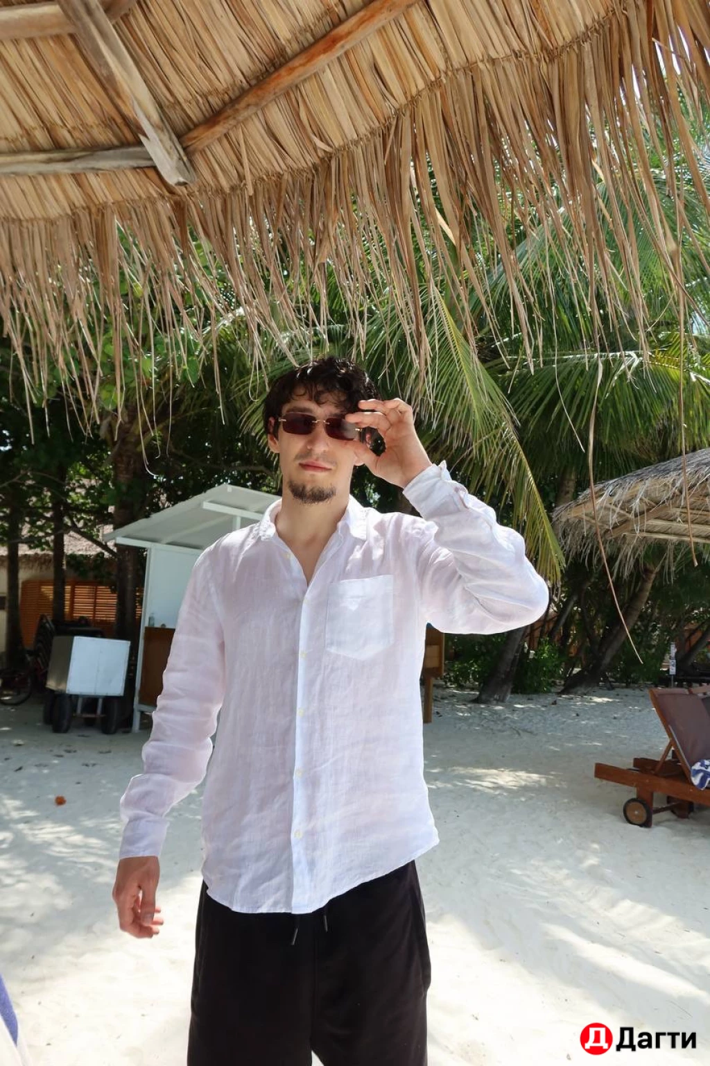 Арбитраж курс