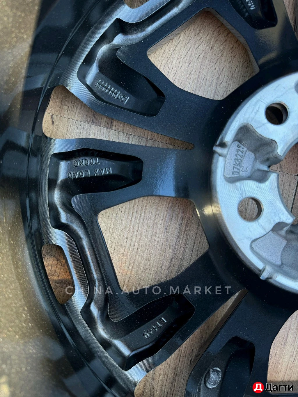 Новые литые оригинальные диски на Haval Dargo R18