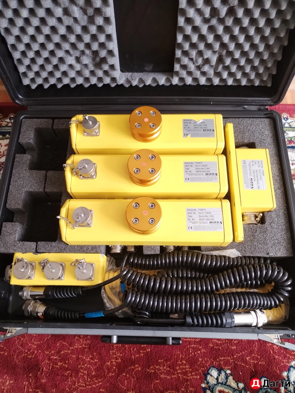 Система нивелирования