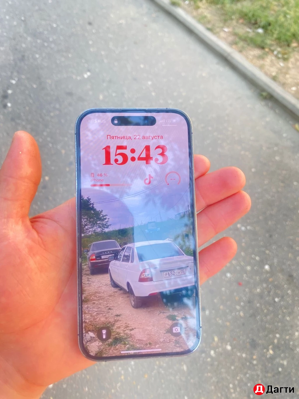 Айфон 14 про